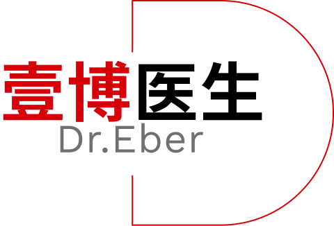 壹博医生