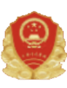 权威