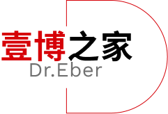 壹博之家